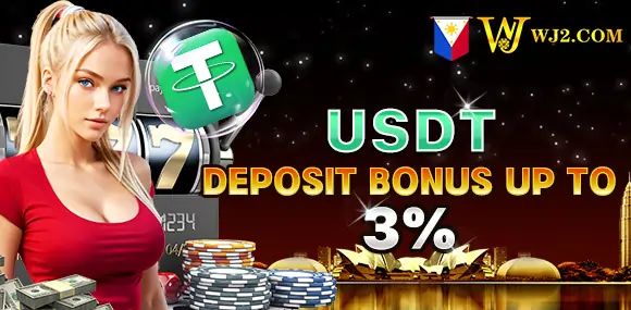 deposit bonus up to 3%