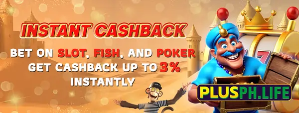 instant cash back up to P3%