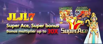 super bonus